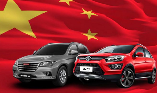 داخلی‌سازی خودروهای چینی